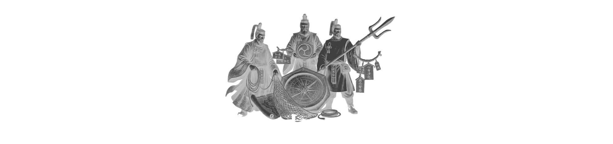 住吉三神